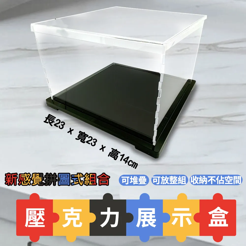 組合壓繩輪組 900軌距600（mm）內走繩 裡外走繩 主副託繩輪組 歷史價格詳細信息