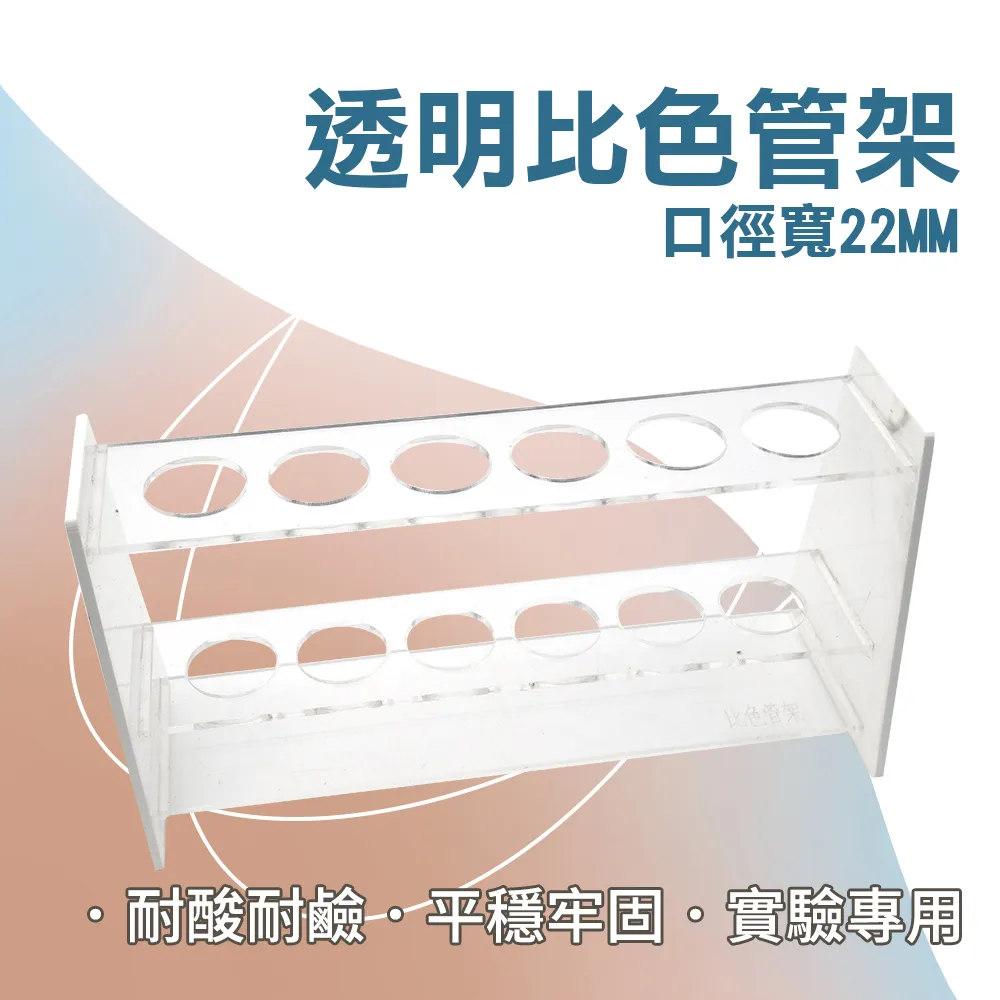 22MM管徑加厚廚房浴室衛生間客廳收納置物架可移動金屬收納小推車~定金 歷史價格詳細信息