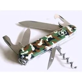 VICTORINOX  迷彩七用瑞士刀 歷史價格詳細信息