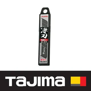田島Tajima 替刃 ( 一般型 - 銀刃 ) (7節 10片裝)｜ASTool 亞仕托 歷史價格詳細信息