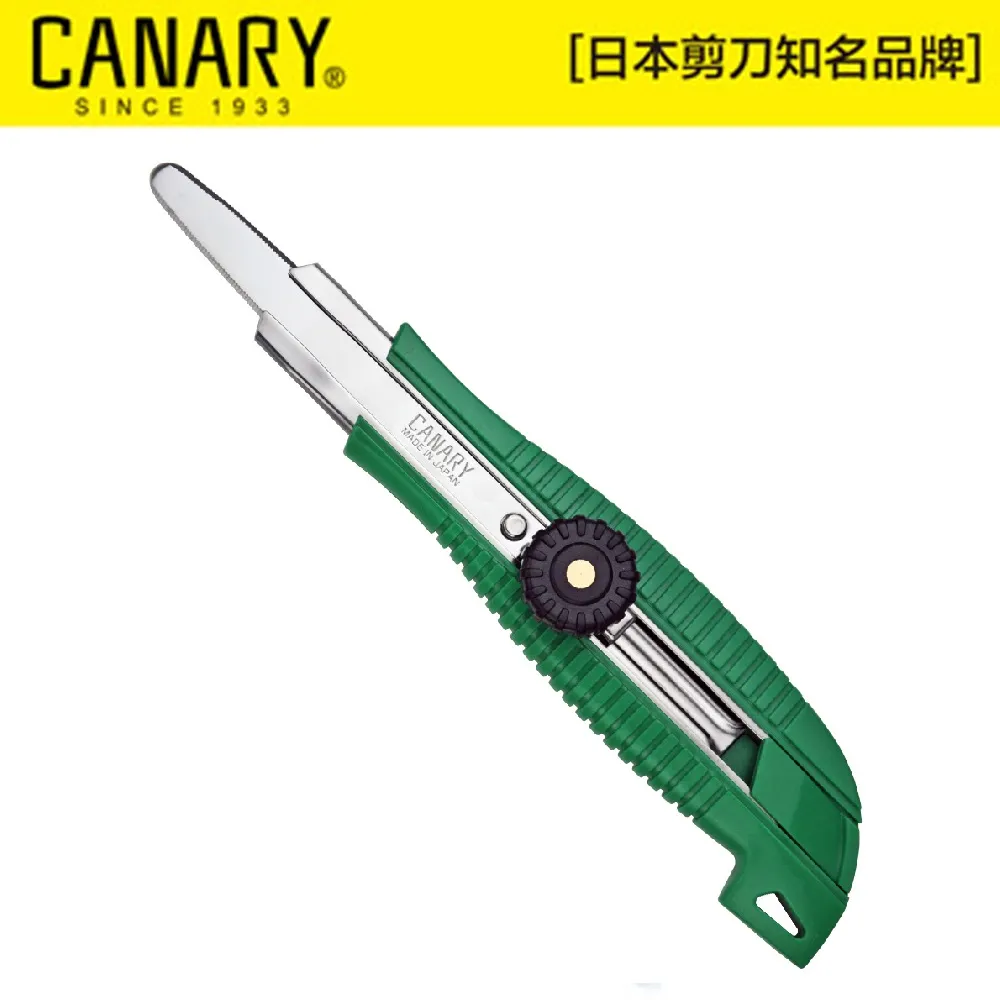 CANARY拆箱美工刀DC-15(日本平行輸入) 歷史價格詳細信息