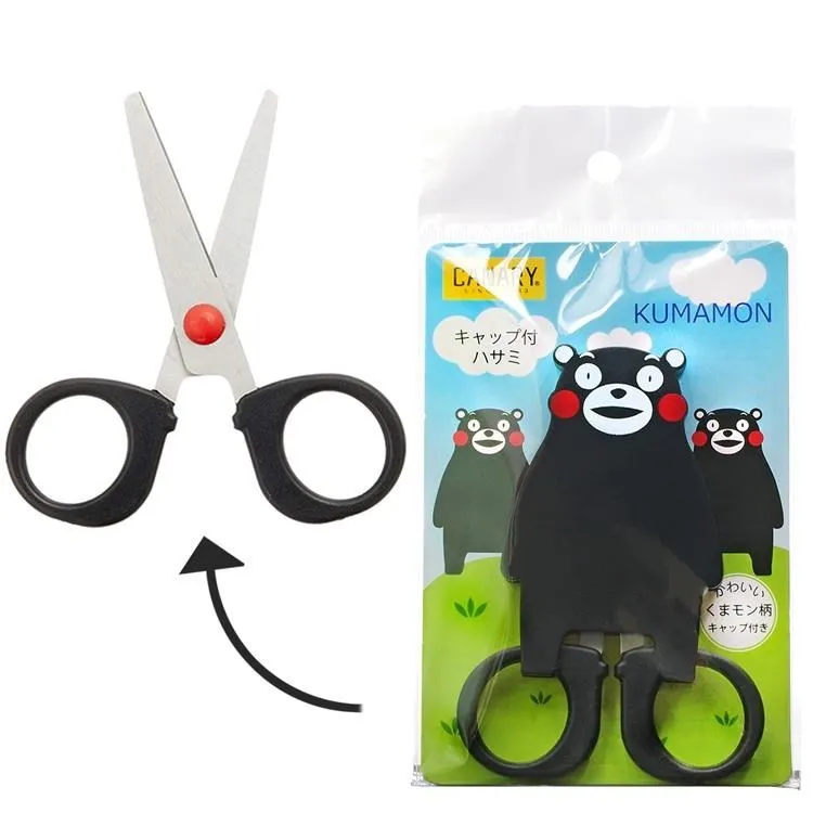 KUMAMON收納零錢包  可愛熊本熊圓形小零錢袋 黑色款 歷史價格詳細信息