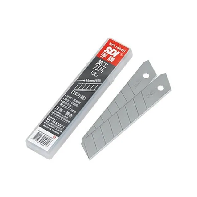 SDI手牌美工刀mm壁紙牆紙刀30度尖角雕刻刀刀片美工刀小@國譽 歷史價格詳細信息