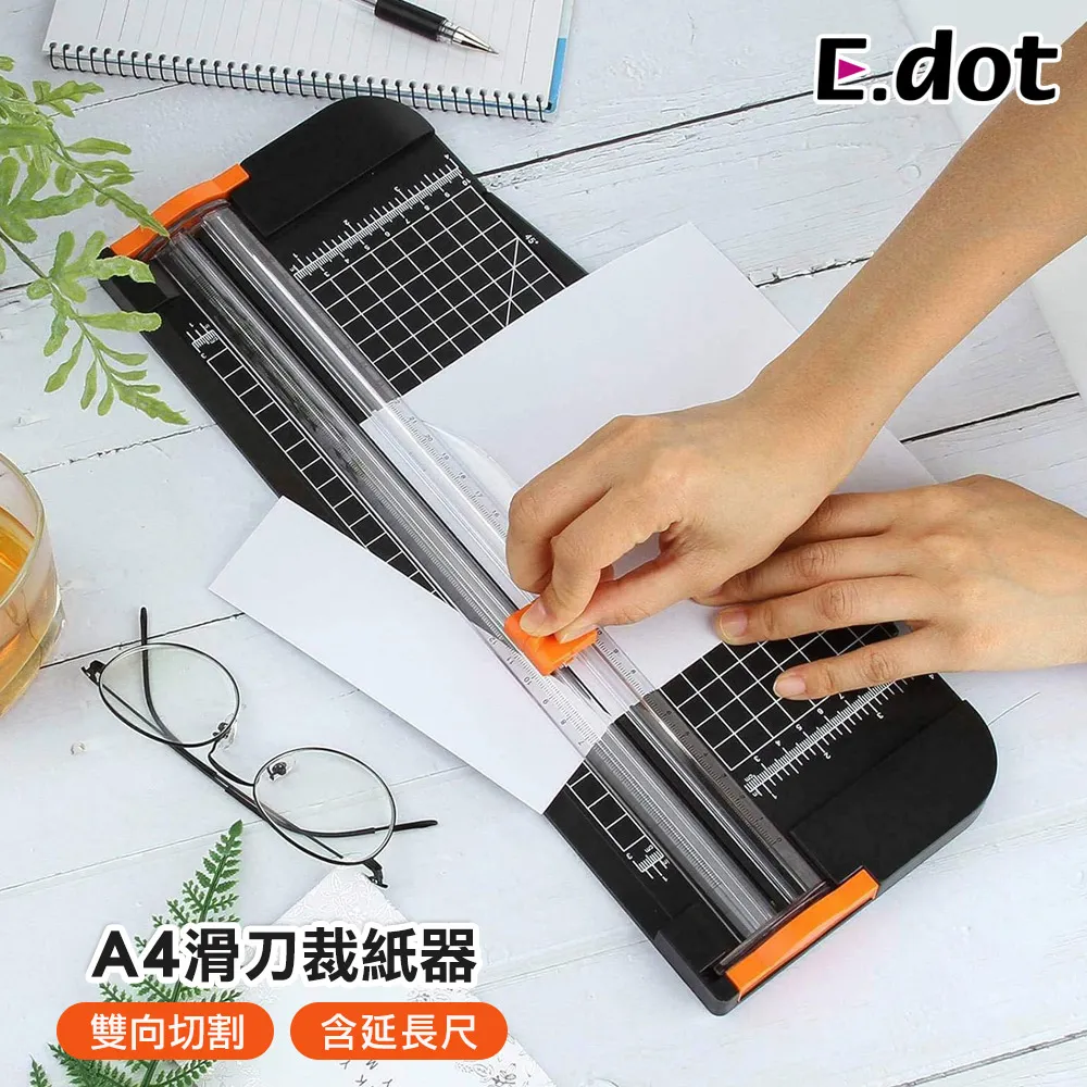 【E.dot】便攜六檔頸圍成人矽膠圍兜 -2入組 歷史價格詳細信息