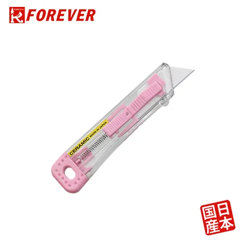【FOREVER】日本製造鋒愛華陶瓷拆箱美工刀(兩色) 歷史價格詳細信息