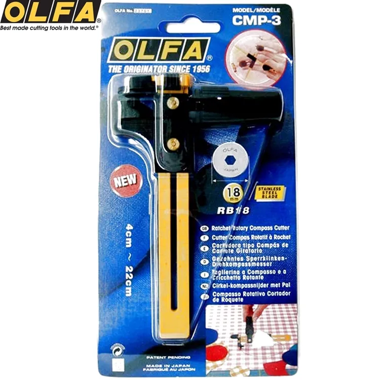 OLFA割布刀拼布刀RTY-2G/H 歷史價格詳細信息