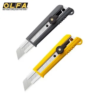 日本OLFA特大型刀片HBB-5B折斷式美工刀 歷史價格詳細信息