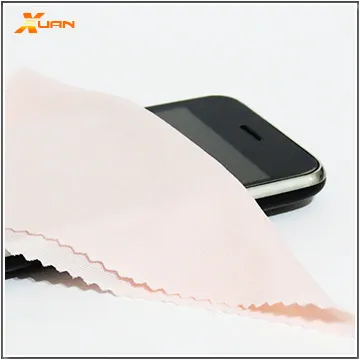 智慧型手機平板必備超細纖維擦拭布6cm*8cm【藍色】（2入裝） 歷史價格詳細信息