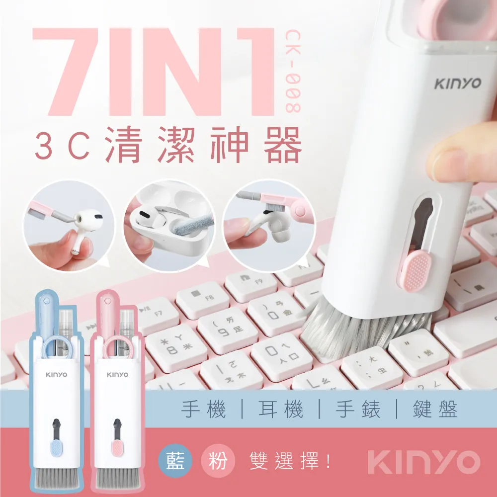 【KINYO】7人份直熱式電子鍋(REP-15) 新品未拆！ 歷史價格詳細信息