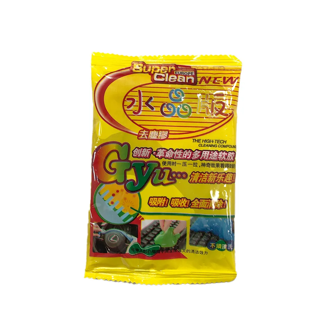 多功能清潔泥軟膠車內清潔神器汽車用品黑科技車用吸塵泥清理灰塵 歷史價格詳細信息