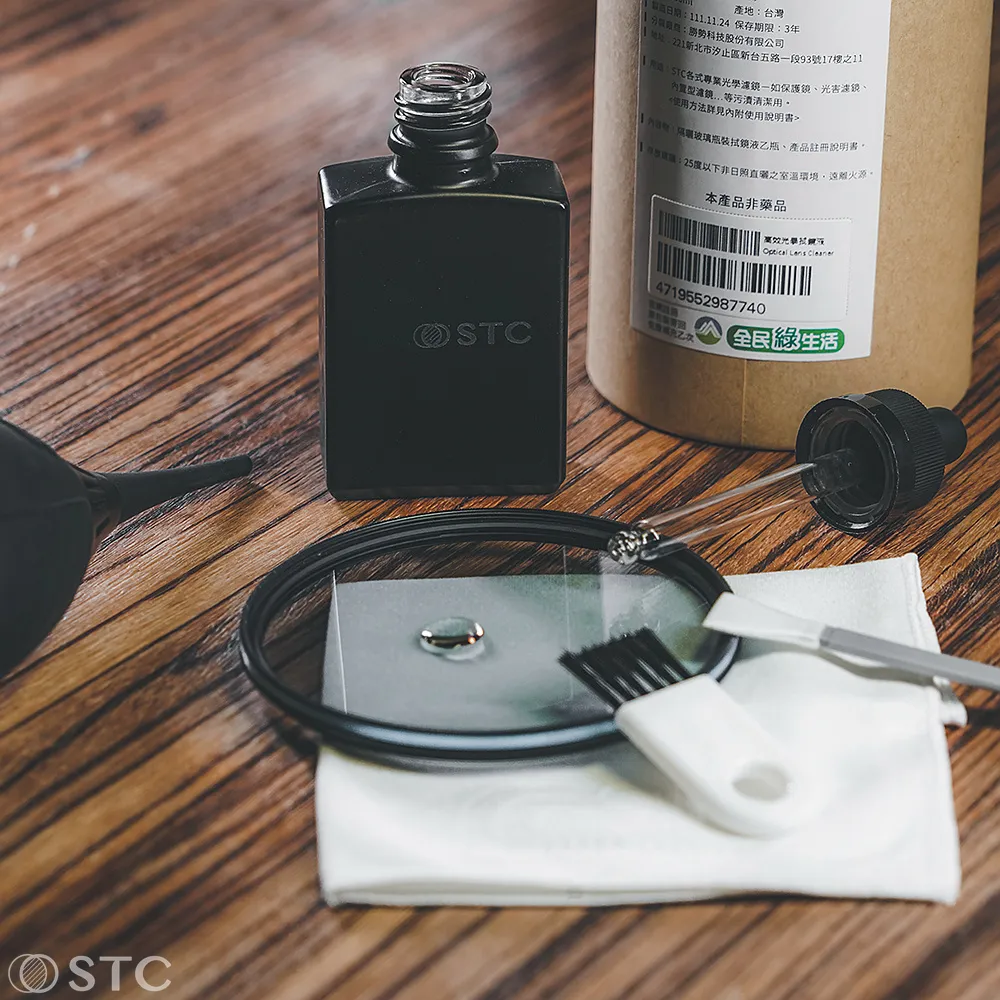 STC 高效光學拭鏡液 清潔液 保護鏡 光學濾鏡 相機鏡頭 保養 維護 台灣製 公司貨 30ml 歷史價格詳細信息