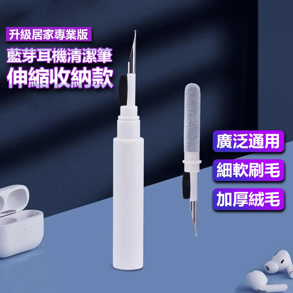 [ JPB ] 清新可愛系列 手機防水袋 防水套 通用6.5吋以下手機 - 旅行棕熊 歷史價格詳細信息