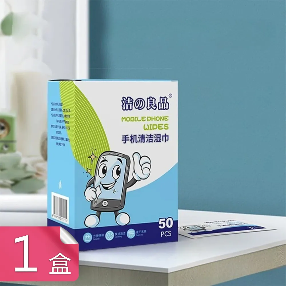 【茉家】乾濕分離游泳泡湯手提袋-2入 歷史價格詳細信息