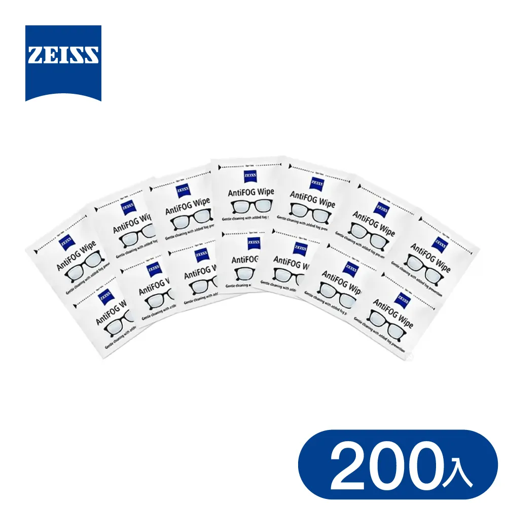 ZEISS 蔡司 AntiFog Wipes 專業光學清潔防霧拭鏡紙 50張 歷史價格詳細信息