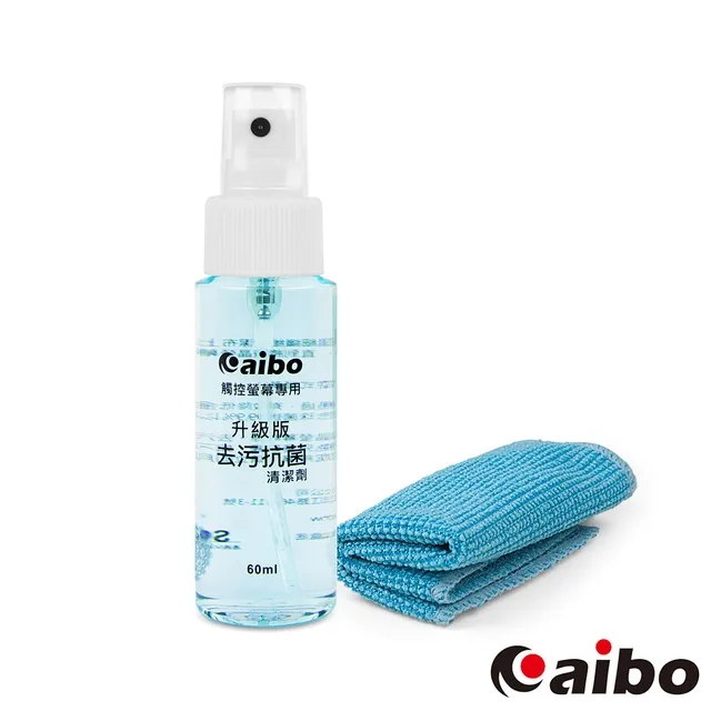aibo CK20 升級版 60ml 觸控螢幕專用 去污抗菌清潔組 台灣製造 螢幕清潔 擦拭 抗菌 3C抗菌【現貨】 歷史價格詳細信息