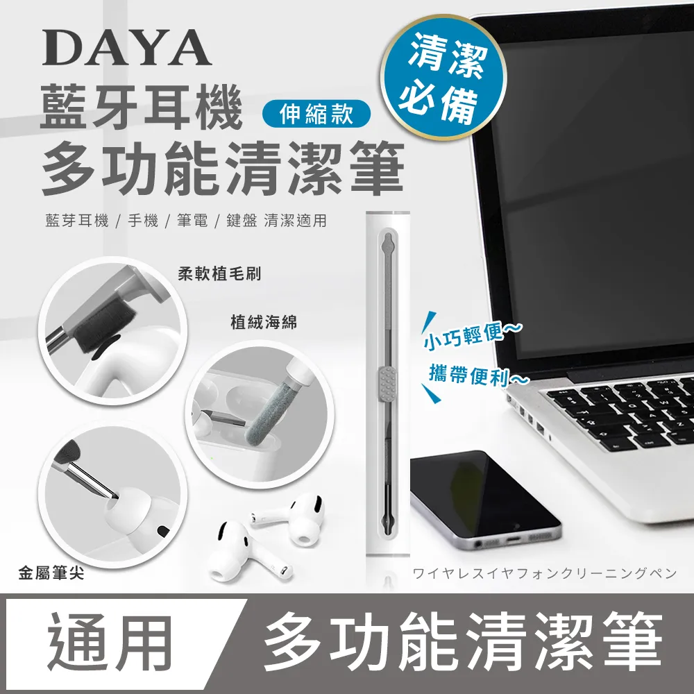 【DAYA】便攜式旅行U型充氣枕 飛機頸枕/車用睡枕/U型枕/頭枕/頸枕/靠枕 歷史價格詳細信息