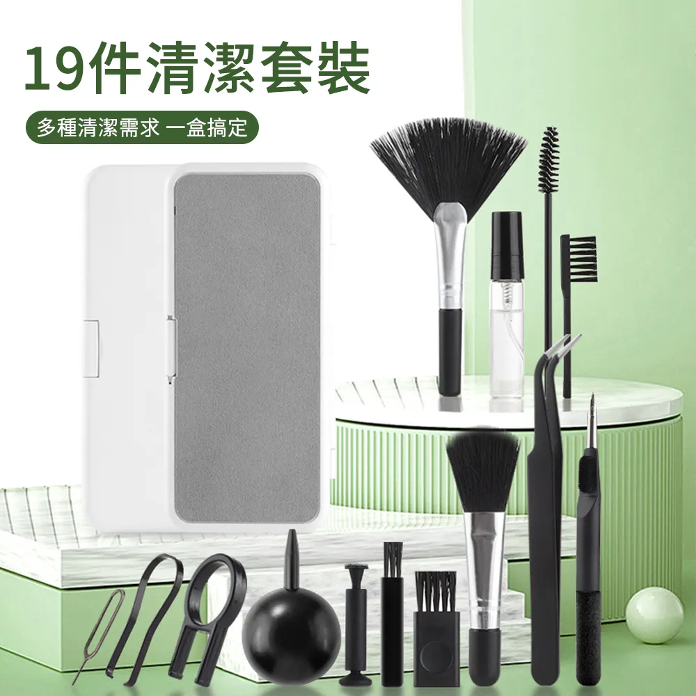 SUNLY 多功能12鉤旋轉衣架 可折疊曬衣架 皮帶架 內衣架 衣櫃架 吊衣架 歷史價格詳細信息