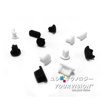 四組磨腳皮器+3件補充條 歷史價格詳細信息