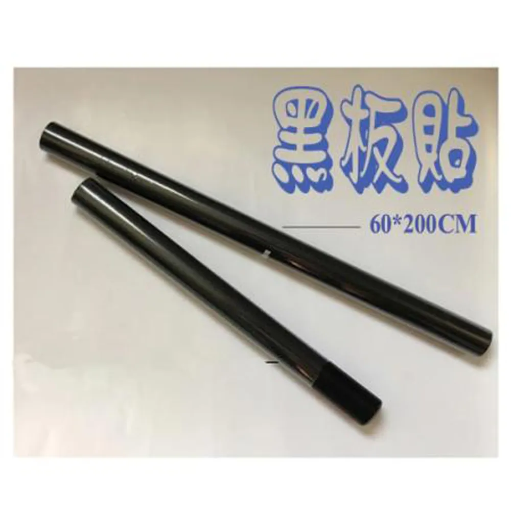 【WE CHAMP】創意白板貼60*200cm 歷史價格詳細信息