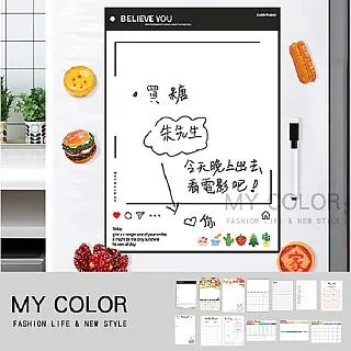 MY COLOR 鐵藝貓咪門後掛勾  門後掛勾 衣帽鈎 貓奴 動物 貓咪 可愛【Y023】 歷史價格詳細信息