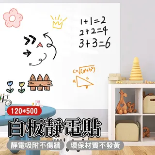 【fioja 費歐家】 120X50 CM (1入)簡約大方 優質素面雙色滑鼠墊 桌墊 餐墊 歷史價格詳細信息