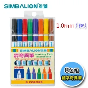 雄獅 #600細字奇異筆 黑【金石堂】 歷史價格詳細信息