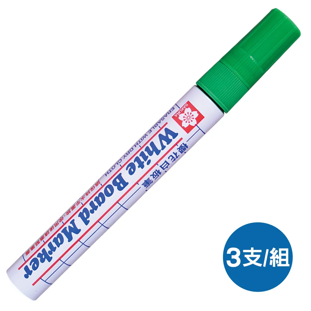 櫻花XLWBK 白板筆〈黑〉12支 歷史價格詳細信息