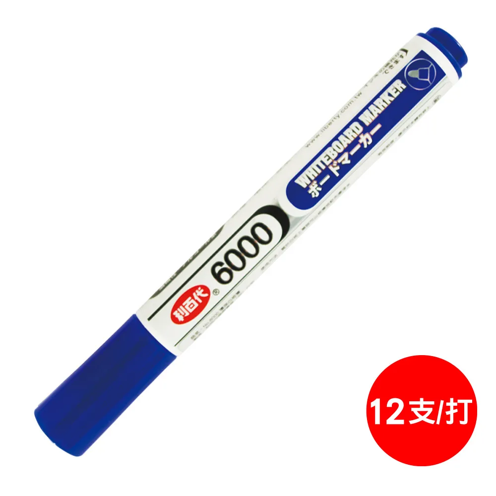 2mm塑膠墊片 墊圈卡位 圓餅塑膠片塑膠扣子 DIY模型製作 墊片加工W981-1[356542] 歷史價格詳細信息