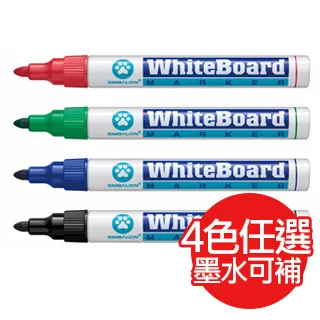 雄獅230 鋁桿白板筆〈黑〉12支 歷史價格詳細信息