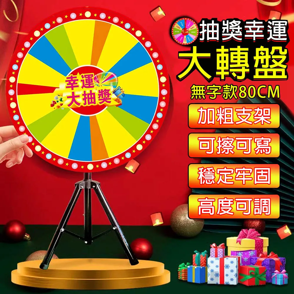 空心轉盤黑色鍍鋅板重型金屬旋轉轉盤 歷史價格詳細信息