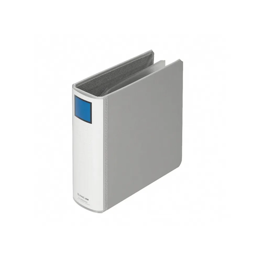 【KING JIM】迷你PP文件盒 橫式 藍 歷史價格詳細信息