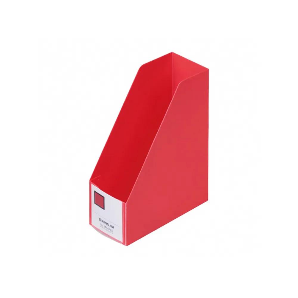 【KING JIM】迷你PP文件盒 橫式 藍 歷史價格詳細信息