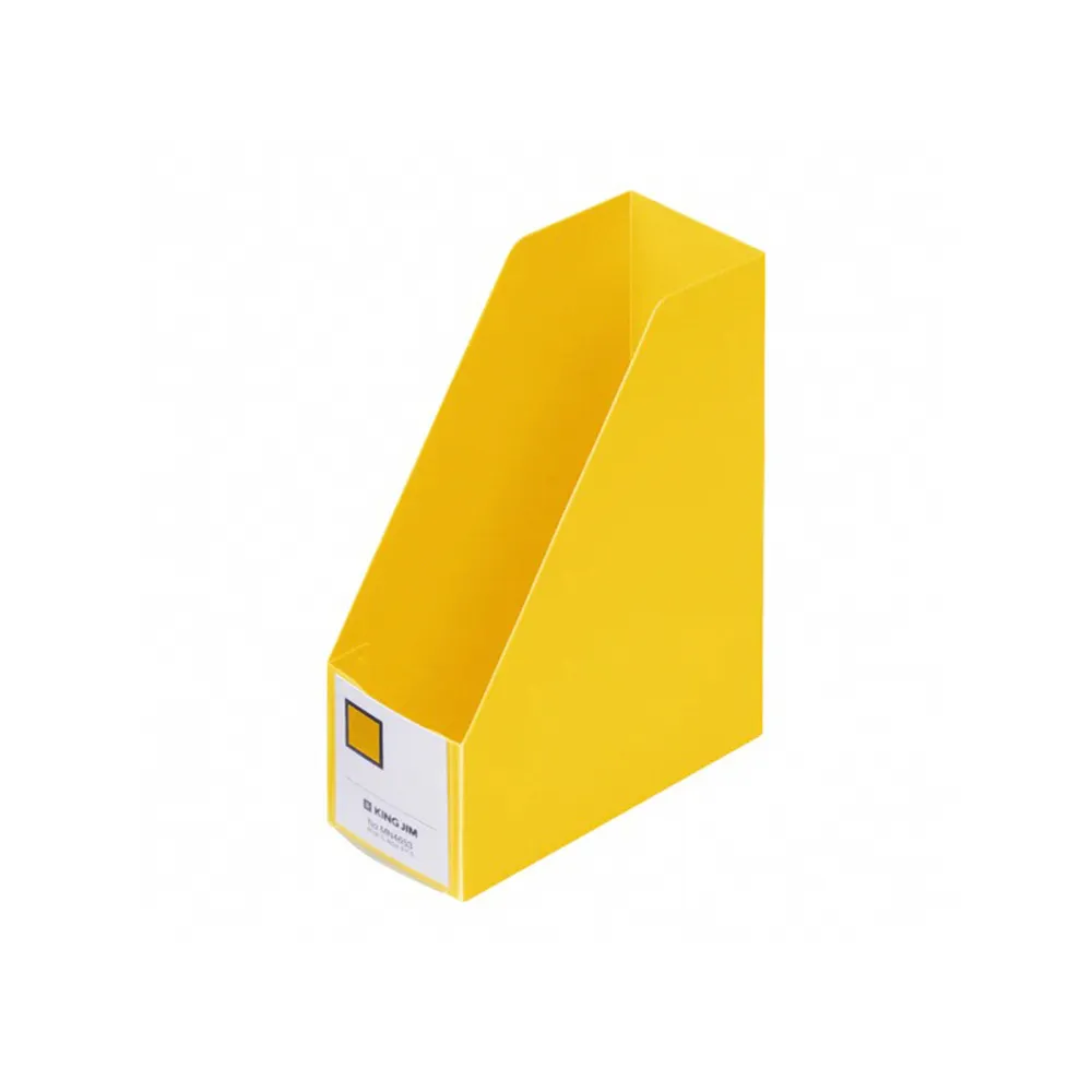 【KING JIM】迷你PP文件盒 橫式 藍 歷史價格詳細信息