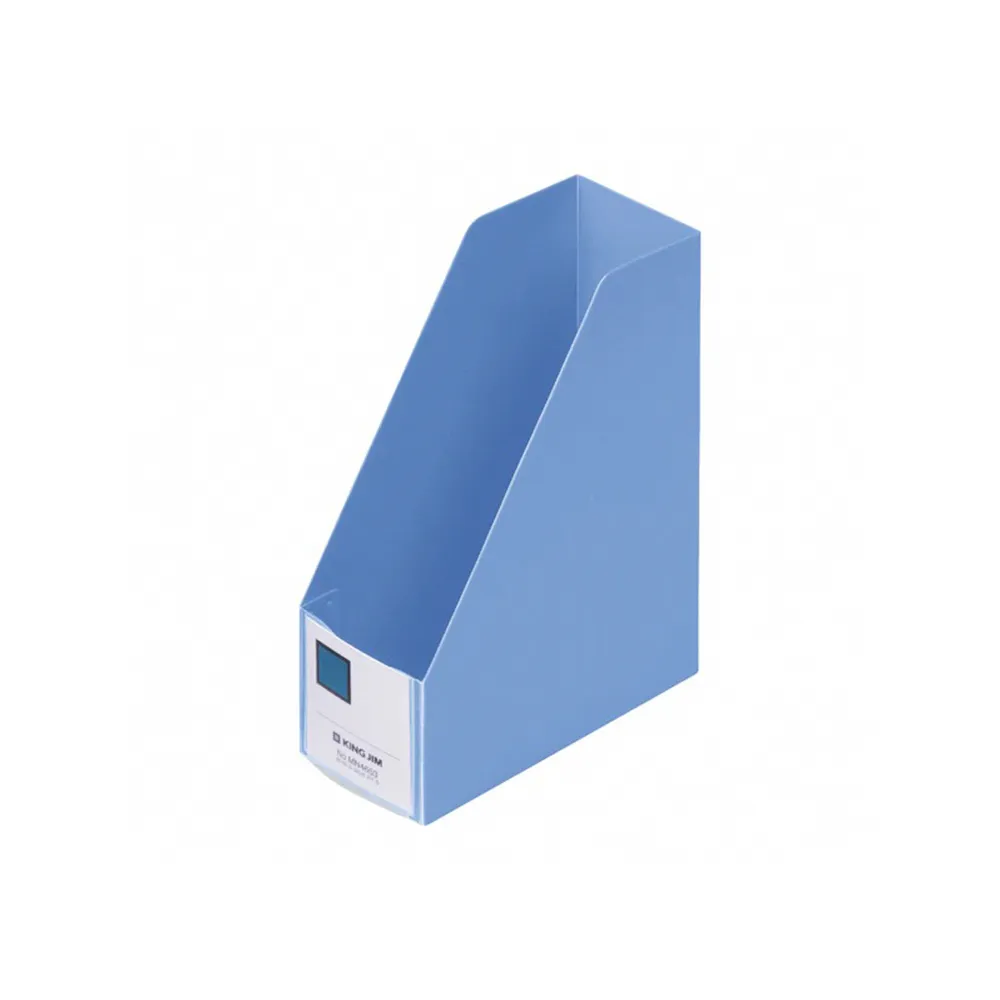 【KING JIM】迷你PP文件盒 橫式 藍 歷史價格詳細信息