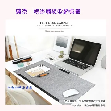 知更鳥的賭注｜ 漫遊者文化｜尤．奈斯博｜黃斑、無劃記、書封略磨損 歷史價格詳細信息