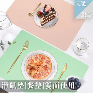 灰色桌布防水隔熱餐桌墊棉麻布藝北歐風長方形輕奢高級感茶幾台布台北有個家 歷史價格詳細信息