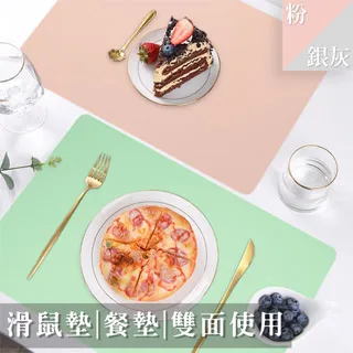 灰色桌布防水隔熱餐桌墊棉麻布藝北歐風長方形輕奢高級感茶幾台布台北有個家 歷史價格詳細信息