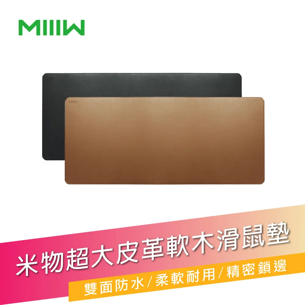 軟木塞紋 PVC革 包裝皮革 耐磨 印刷木紋 沙發箱包酒盒皮盒面料 歷史價格詳細信息