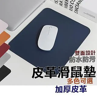 純色防滑按摩拖鞋-淺綠色(36-37)[大買家] 歷史價格詳細信息