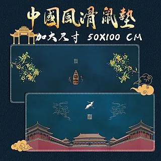 國潮中國風兔年短袖T恤男本命年衣服新年公司年會拜年寬松打底衫#皇運 歷史價格詳細信息