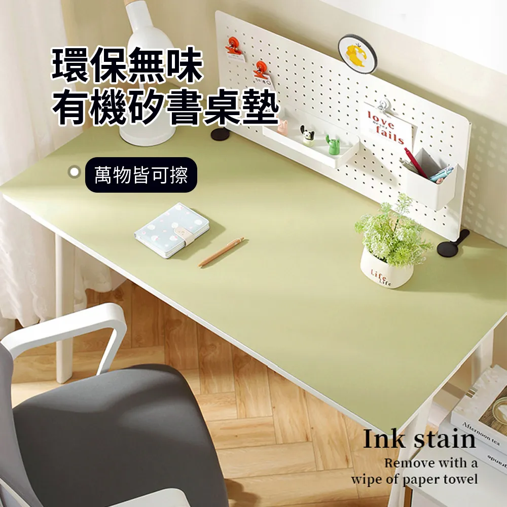 Homeco 耐髒滑鼠墊護腕鍵盤手托 加厚防滑舒適護手托墊 電腦手肘墊 歷史價格詳細信息