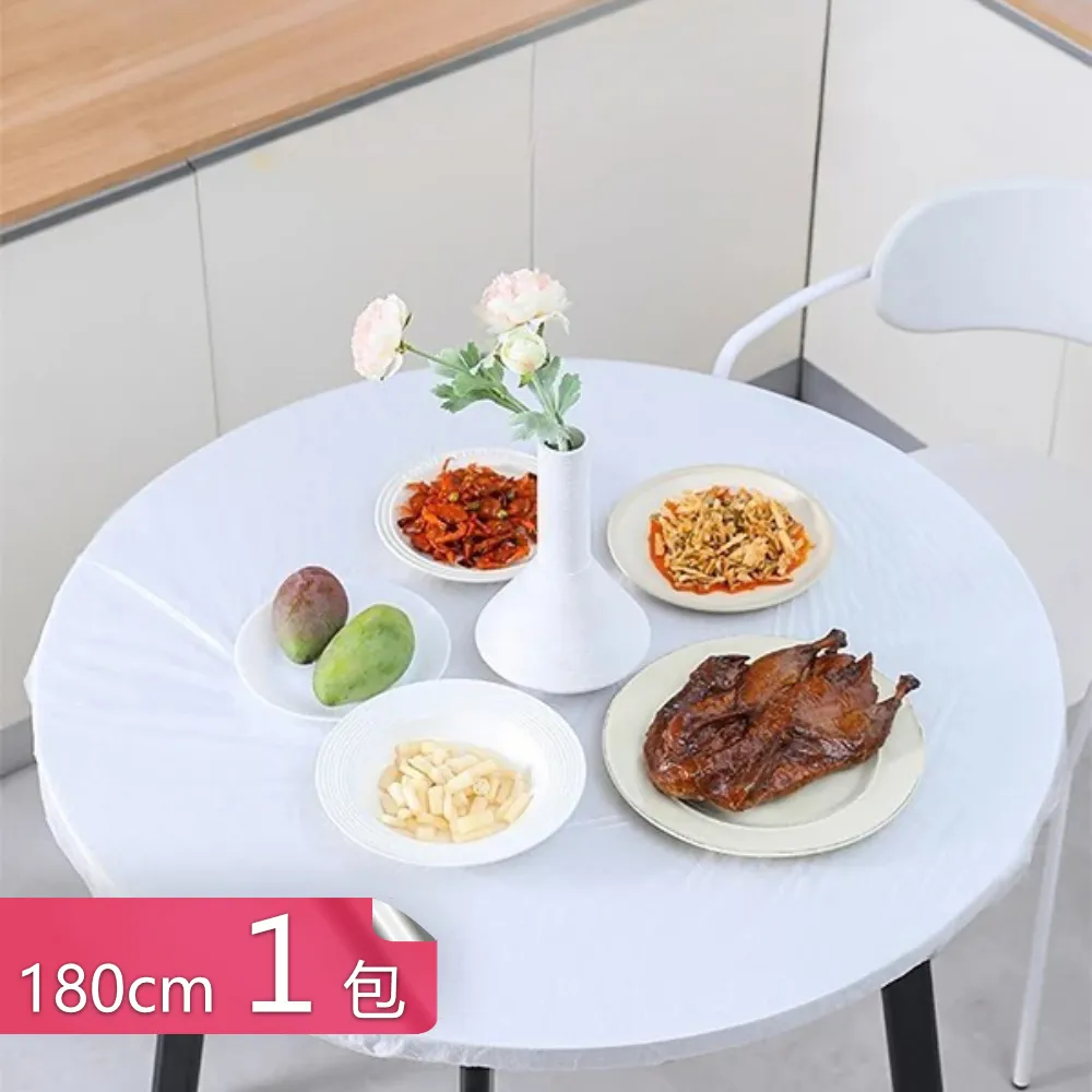 【荷生活】童趣圓型束口大號收納袋 加大號防潮面料整理袋  5入 歷史價格詳細信息