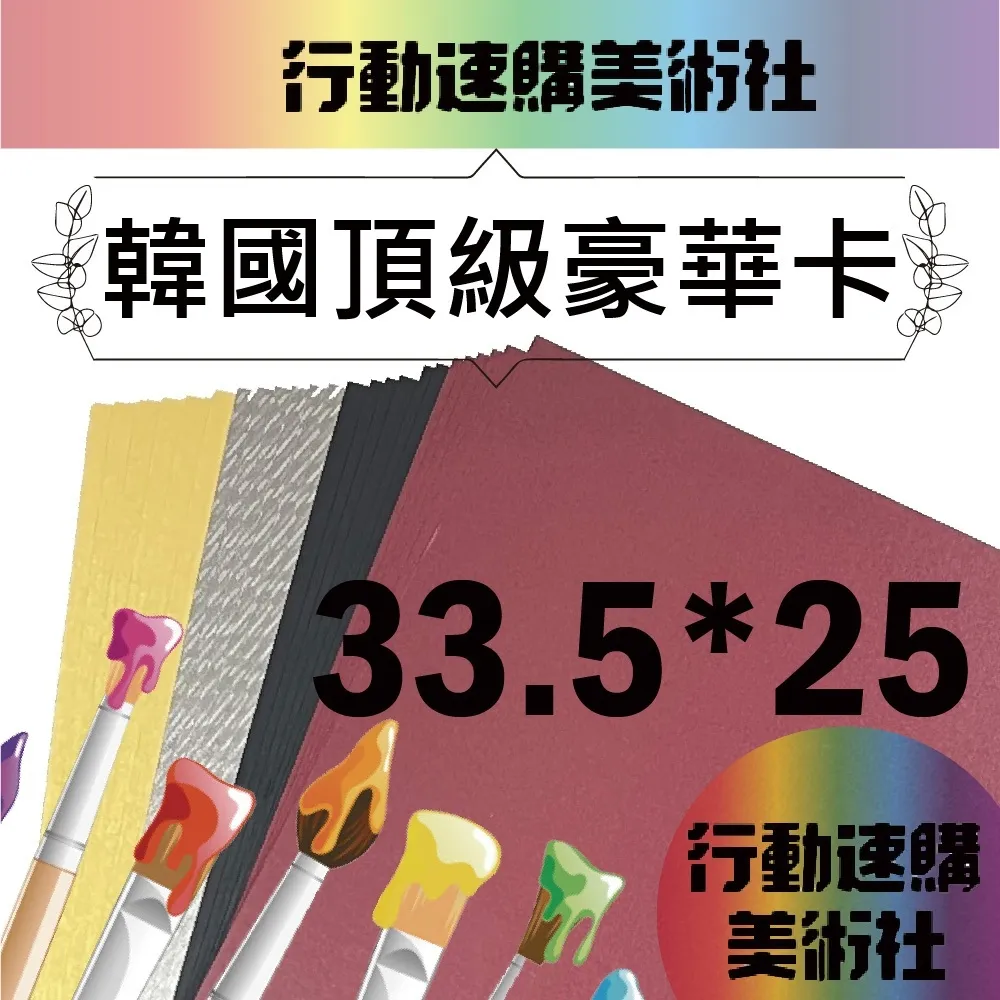 【克林CLEAN】小蘇打粉 超值4包組 油垢 去汙 除垢 除溼 廚房 浴廁 歷史價格詳細信息