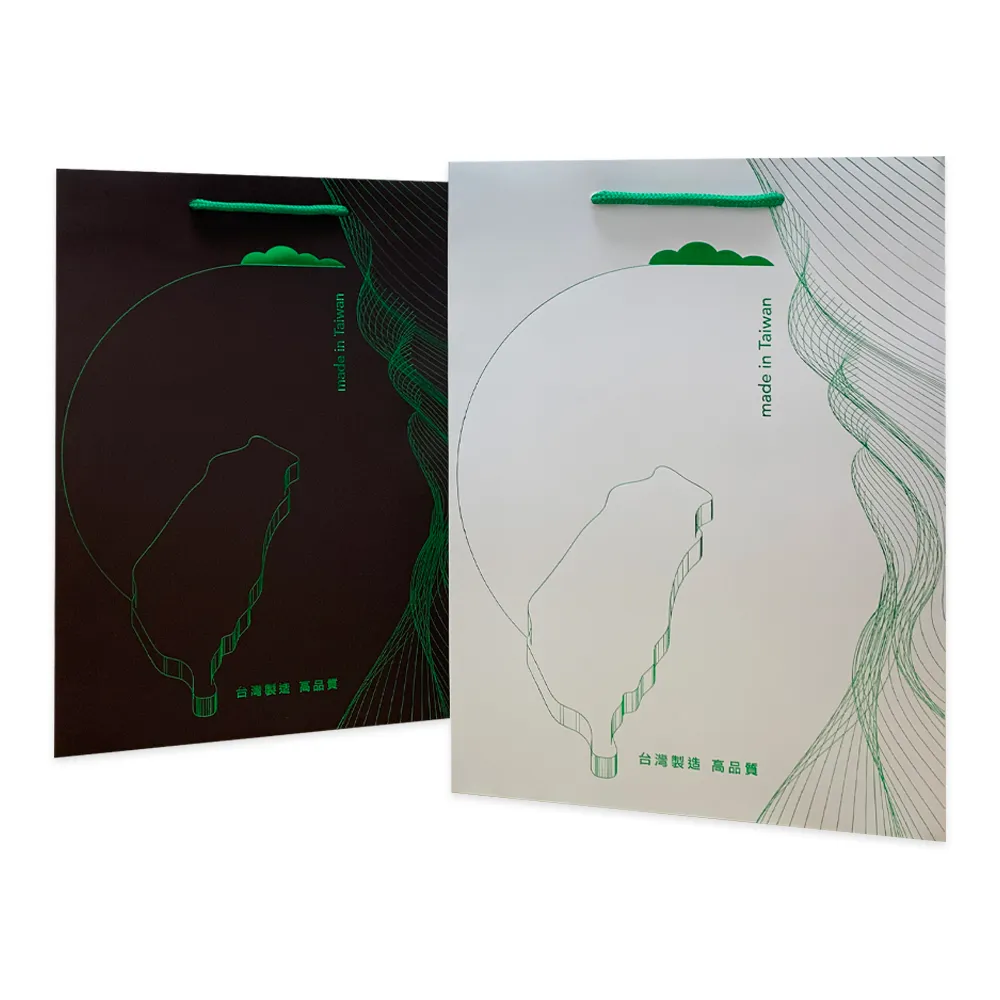 【克林CLEAN】台灣茶吸管 8mm*21cm斜口紙包 250支/包 歷史價格詳細信息