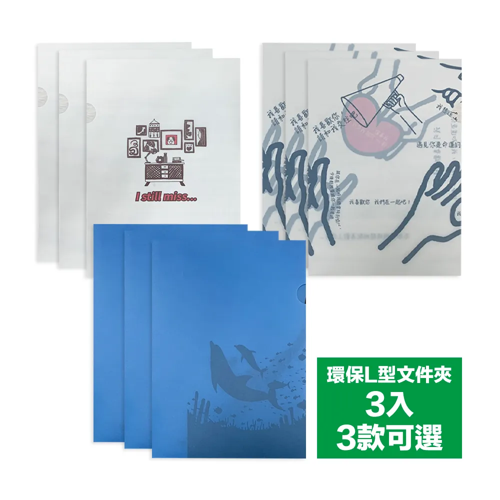 【克林CLEAN】環保黑色斜口紙吸管12mmx20支/三包組 歷史價格詳細信息