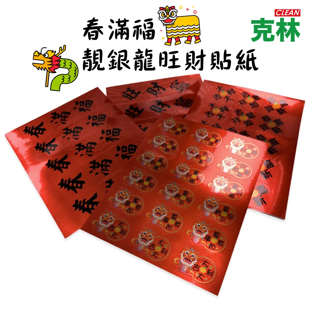 《春滿江南》翡翠小擺件，三圍：72x50x10，原石是帶點黑 和田玉 玉石 收藏 -3490 歷史價格詳細信息