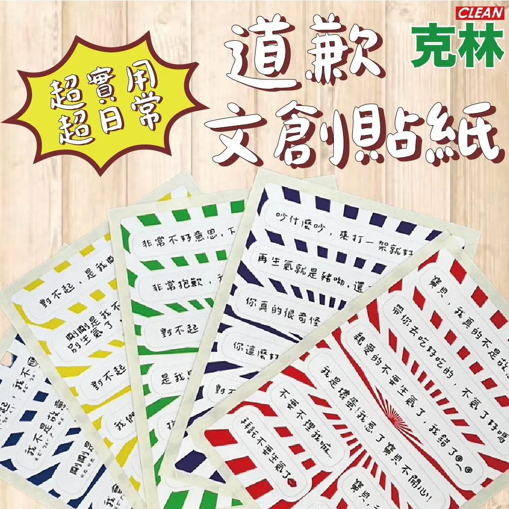用林木，創造你的生活風格：木酢達人的第一本書｜珍惜台灣林木資源，創造木材無限價值，自然，其實沒有離你這麼遠 歷史價格詳細信息