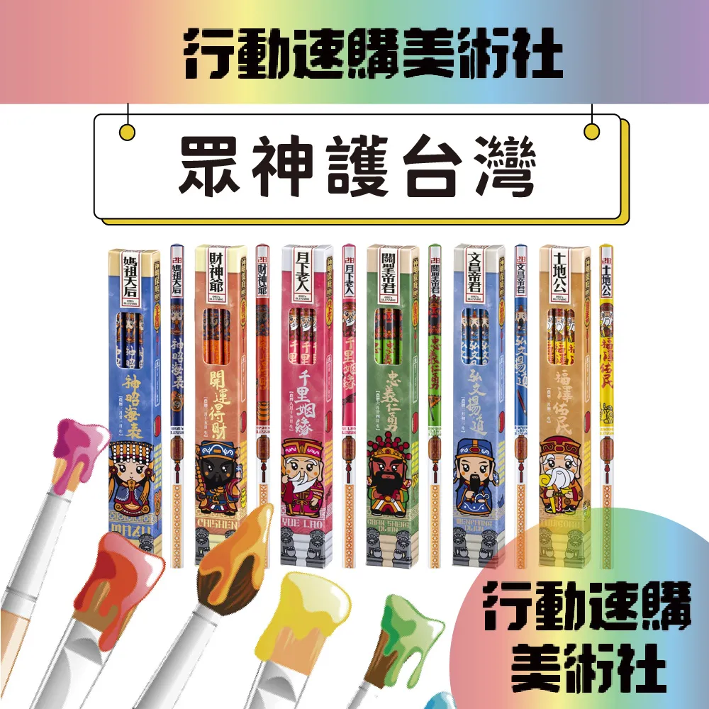 【六娘子】韓新款STB20韓版氣質ins泡泡袖設計感v領短版心機約會公主袖上衣 歷史價格詳細信息