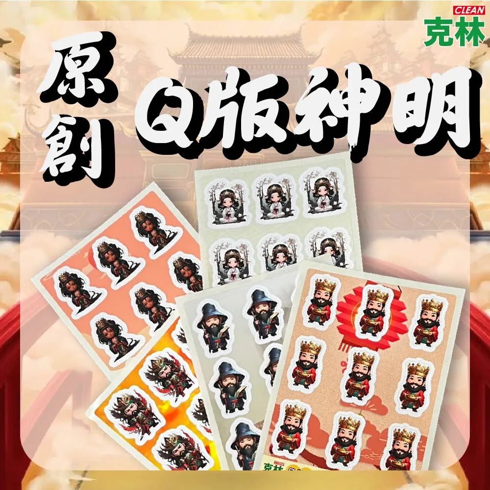 【公版文旦箱】5/10斤麻豆紅文旦箱 一綑10入  #水果紙箱 #文旦彩箱 歷史價格詳細信息