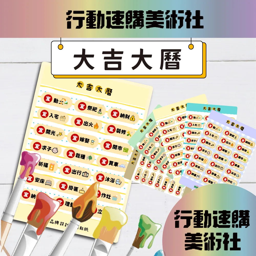 林文老師互妮噴噴凈強力廚房重you污清潔劑you煙機衛生間清理劑去污 歷史價格詳細信息